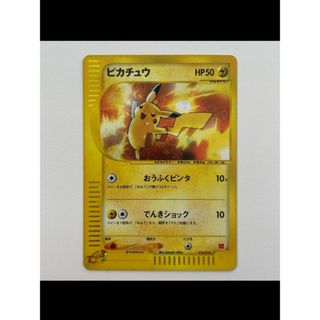 ポケモン - ポケモンカード 汎用カードセット まとめ売り 大量 ポケモン - ポケモンカード 汎用カードセット まとめ売り 大量