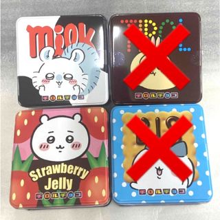 ちいかわ - ちいかわ チロルチョコ 4種x2 計 8個の通販 by ちいかわ - ちいかわ チロルチョコ 4種x2 計 8個の通販 by
