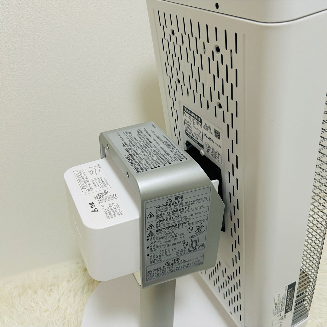DAIKIN - ☆美品☆2022年製ダイキン セラムヒートERFT11ZS-W遠 DAIKIN - ☆美品☆2022年製ダイキン セラムヒートERFT11ZS-W遠