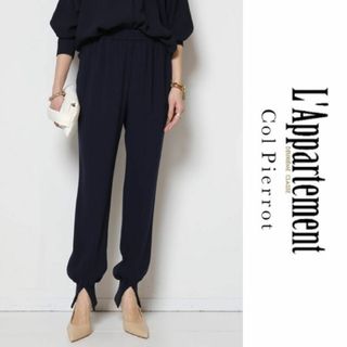 L'Appartement DEUXIEME CLASSE(カジュアルパンツ)のフリマ L'Appartement DEUXIEME CLASSE(カジュアルパンツ)のフリマ