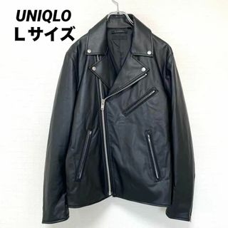 UNIQLO(レザージャケット)のフリマアイテム一覧 UNIQLO(レザージャケット)のフリマアイテム一覧