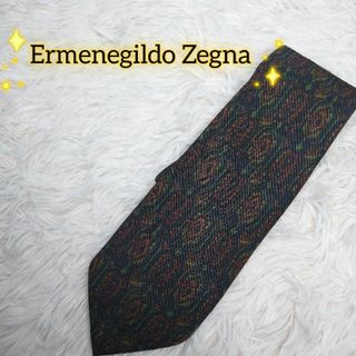 エルメネジルドゼニア(Ermenegildo Zegna)のErmenegildo Zegna 幾何学模様 ネクタイ ダークグリーン シルク(ネクタイ)