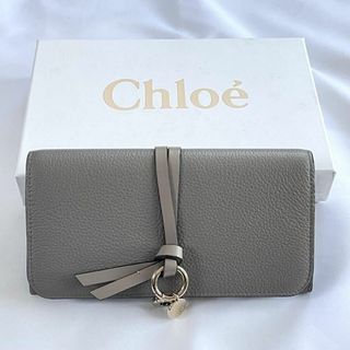 Chloe - 【未使用品】Chloe クロエ L字ファスナー長財布 黒 Chloe - 【未使用品】Chloe クロエ L字ファスナー長財布 黒