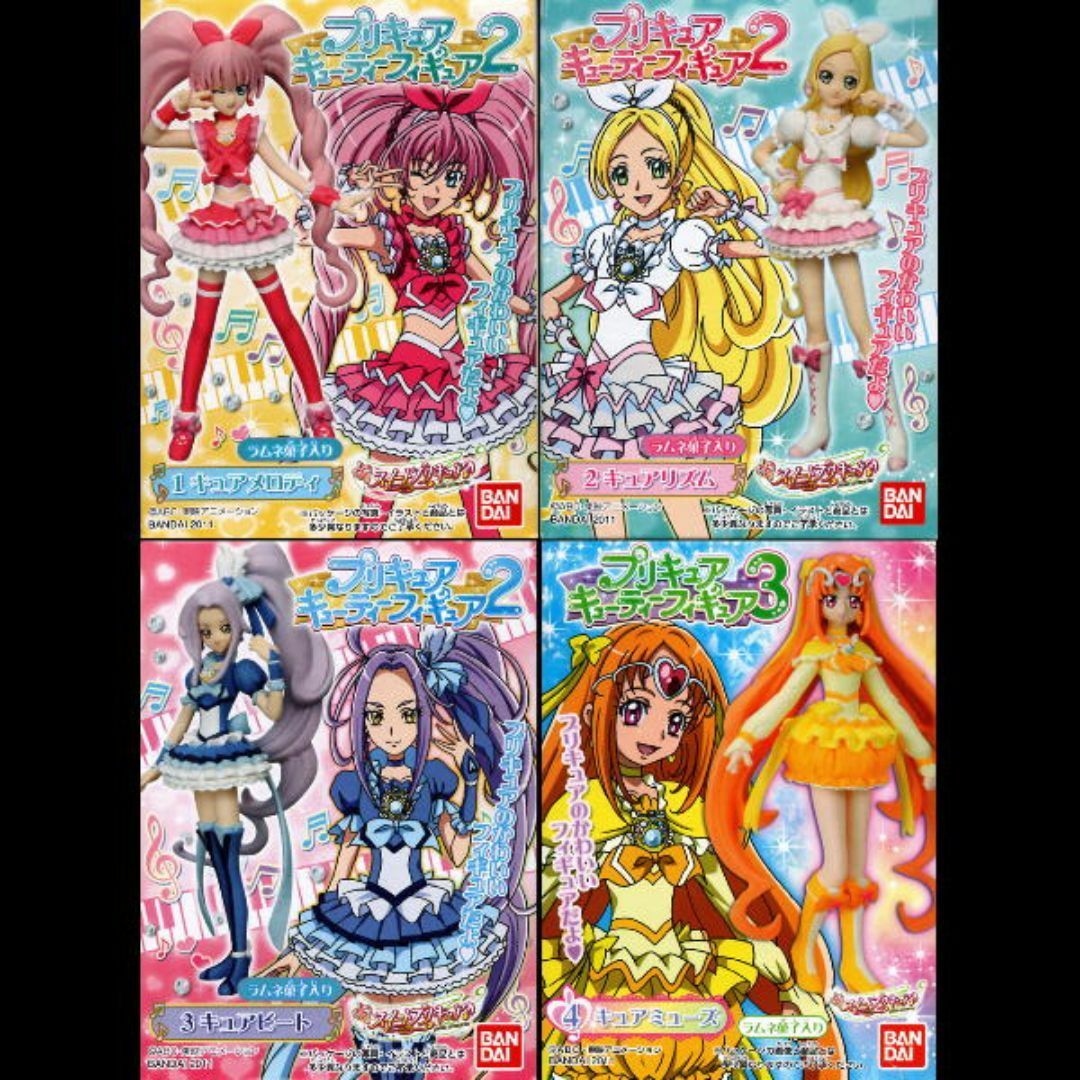 BANDAI - スイートプリキュア♪　キューティーフィギュア４体セット