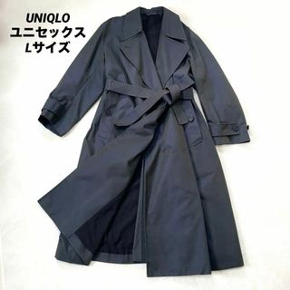 ユニクロ(UNIQLO)のLサイズ ユニクロ UNIQLO トレンチ コート ロング 光沢感 ユニセックス(トレンチコート)