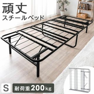 高品質・美品】マッサージベッド NOMAD PRO ノマドプロ30インチ 高品質・美品】マッサージベッド NOMAD PRO ノマドプロ30インチ