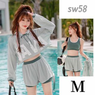 水着 レディース セパレート 長袖メッシュ パーカー付き ラッシュガード セット(水着)