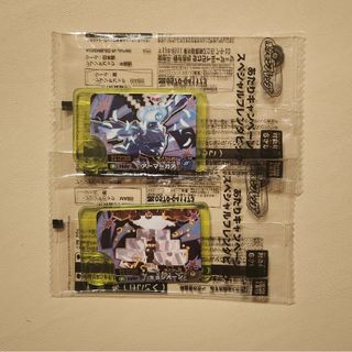 ポケモン - ポケモンカードゲームDP 時空の創造 2つ折りポスター ポケモン - ポケモンカードゲームDP 時空の創造 2つ折りポスター