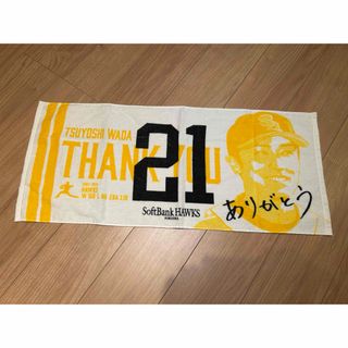 阪神タイガース デザインユニフォーム 紫トラ Lサイズ②の通販 阪神タイガース デザインユニフォーム 紫トラ Lサイズ②の通販