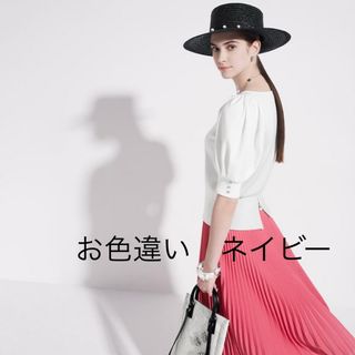 René(ロングスカート)のフリマアイテム一覧 René(ロングスカート)のフリマアイテム一覧