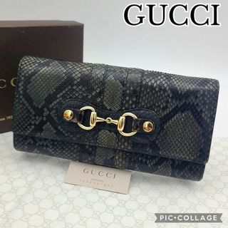 GUCCI(財布)のフリマアイテム一覧 GUCCI(財布)のフリマアイテム一覧