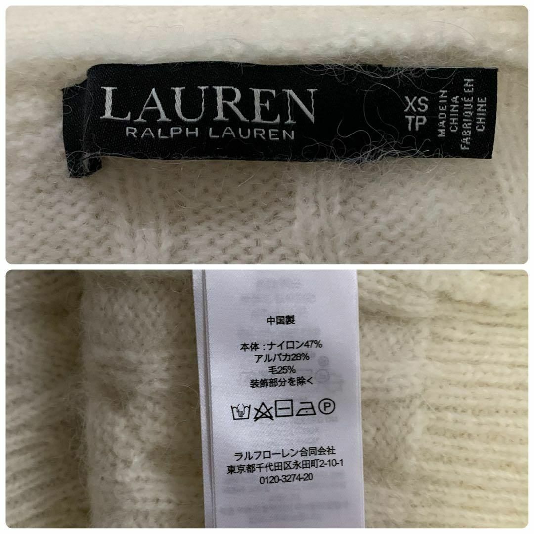 POLO RALPH LAUREN - 極美品✨ラルフローレン ケーブルニット POLO RALPH LAUREN - 極美品✨ラルフローレン ケーブルニット