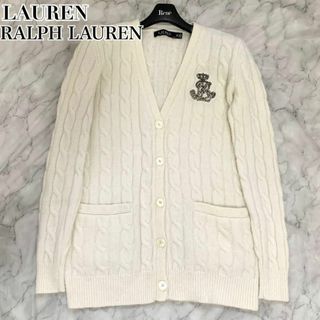 POLO RALPH LAUREN(カーディガン)のフリマアイテム一覧 POLO RALPH LAUREN(カーディガン)のフリマアイテム一覧
