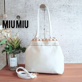 MIU MIU(トートバッグ)のフリマアイテム一覧 MIU MIU(トートバッグ)のフリマアイテム一覧