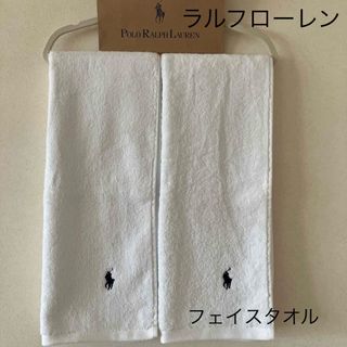 Ralph Lauren - 送料込 美品☆ラルフローレン 綿毛布 200×140cm Ralph Lauren - 送料込 美品☆ラルフローレン 綿毛布 200×140cm