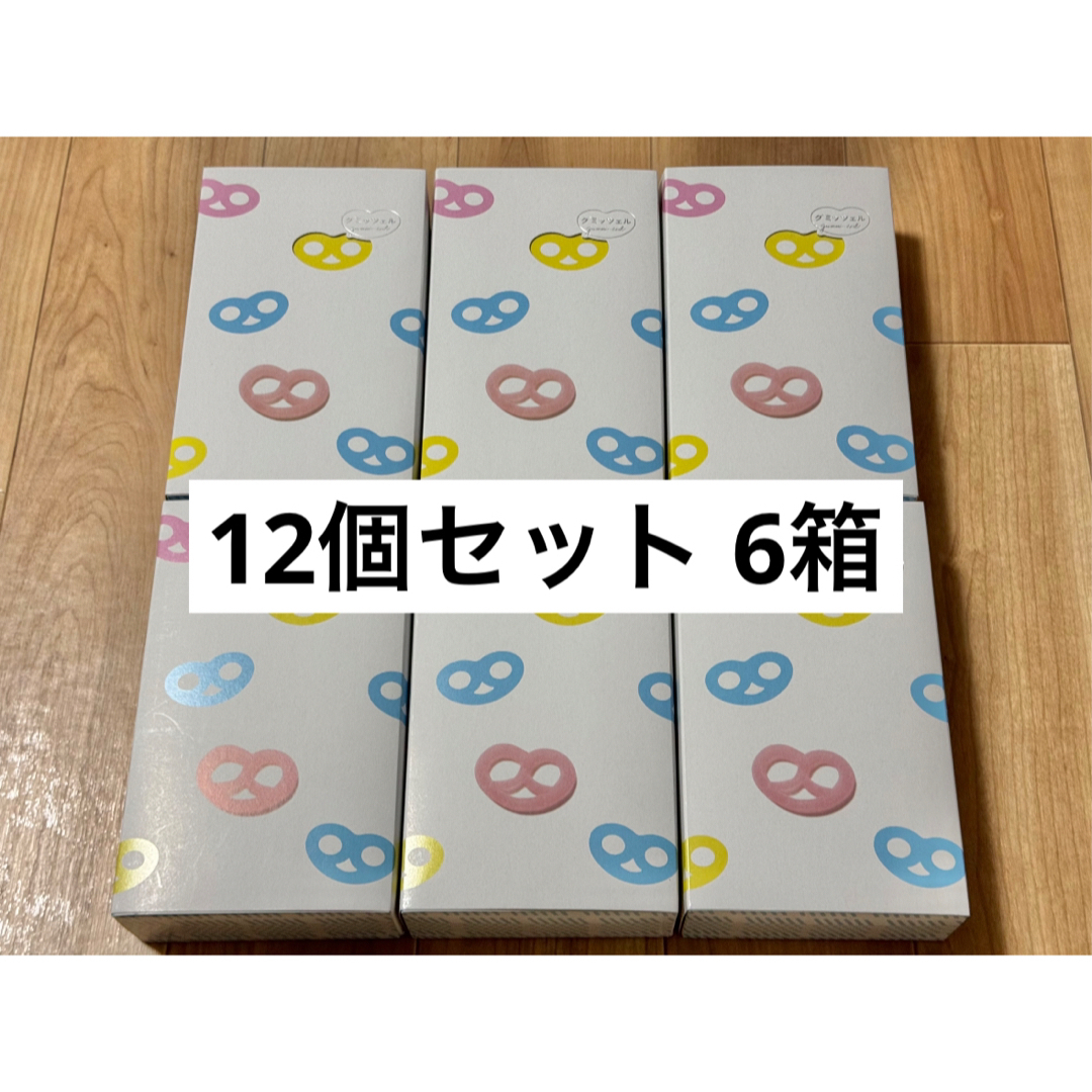 カンロ - 新品未開封 グミッツェルBOX 12個セット 6箱の通販 by カンロ - 新品未開封 グミッツェルBOX 12個セット 6箱の通販 by