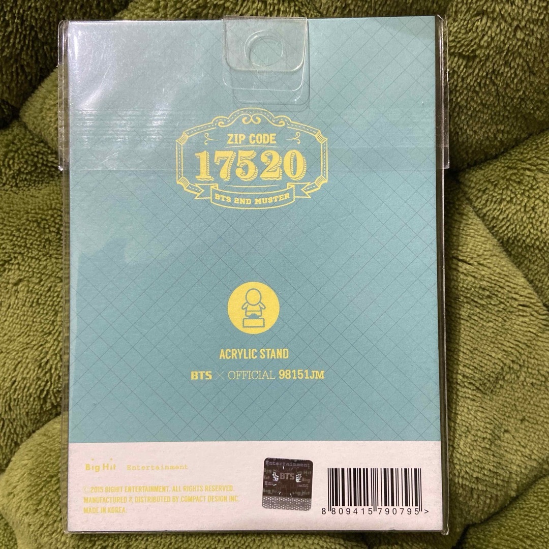 BTS 2ND MUSTER ZIPCODE 17520 official Group all photocard
