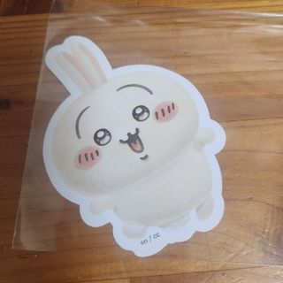 ちいかわ - ちいかわ【ハチワレ&ラッコ&シーサー】丸美屋 ちいかわ - ちいかわ【ハチワレ&ラッコ&シーサー】丸美屋