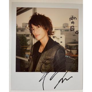 佐藤健 直筆サイン(男性タレント)
