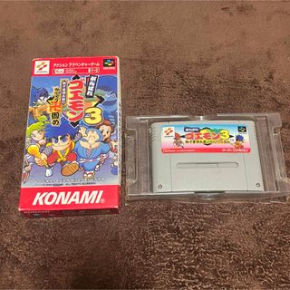 sfc がんばれゴエモンのフリマアイテム一覧 sfc がんばれゴエモンのフリマアイテム一覧
