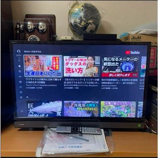 東芝 - アプリ内蔵極美品 TOSHIBA 東芝 テレビ 32V34 2022年製 東芝 - アプリ内蔵極美品 TOSHIBA 東芝 テレビ 32V34 2022年製