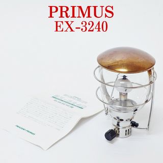 PRIMUS - プリムス PRIMUS エクスカイザ EXQUIZA EX-3240S PRIMUS - プリムス PRIMUS エクスカイザ EXQUIZA EX-3240S