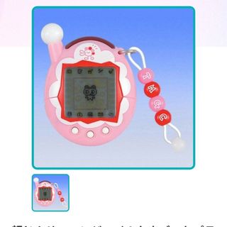BANDAI - 最終価格 たまごっちみくす サンリオ トイザらス限定 BANDAI - 最終価格 たまごっちみくす サンリオ トイザらス限定