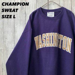Champion(スウェット ・ パープル/紫色系)のフリマアイテム一覧 Champion(スウェット ・ パープル/紫色系)のフリマアイテム一覧