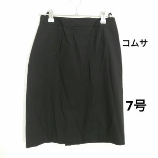 COMME CA DU MODE - K.T KIYOKO TAKASE コムサデモード COMME CA DU MODE - K.T KIYOKO TAKASE コムサデモード