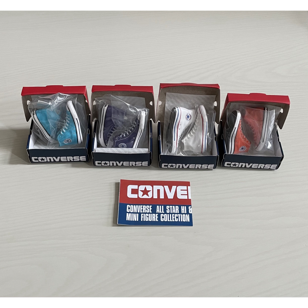 CONVERSE(コンバース)のコンバース ガチャ ALL STAR HI 4点セット エンタメ/ホビーのフィギュア(その他)の商品写真