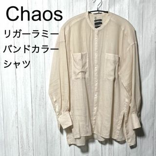 CHAOS - Chaos バロンリバージャケットの通販 by yukiko|カオス CHAOS - Chaos バロンリバージャケットの通販 by yukiko|カオス