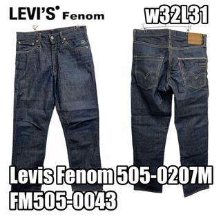 Fenomのフリマアイテム一覧 Fenomのフリマアイテム一覧