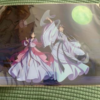 響け!ユーフォニアム 宇治 クリアファイル 緑輝 葉月♪送料無料 響け!ユーフォニアム 宇治 クリアファイル 緑輝 葉月♪送料無料