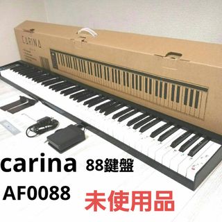 CASIO - CASIO光ナビゲーションキーボード LK-41 スタンド付きの CASIO - CASIO光ナビゲーションキーボード LK-41 スタンド付きの