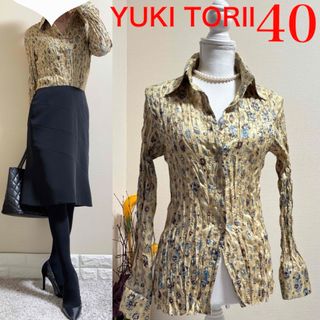 YUKI TORII INTERNATIONALのフリマアイテム一覧 YUKI TORII INTERNATIONALのフリマアイテム一覧