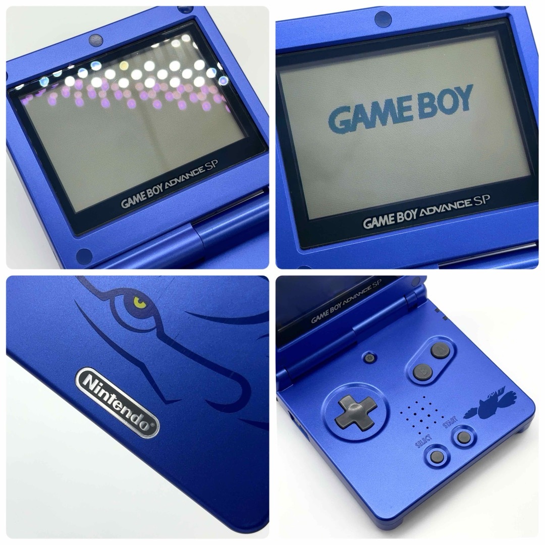 ゲームボーイアドバンス - 【超希少+完品】 ゲームボーイ ゲームボーイアドバンス - 【超希少+完品】 ゲームボーイ