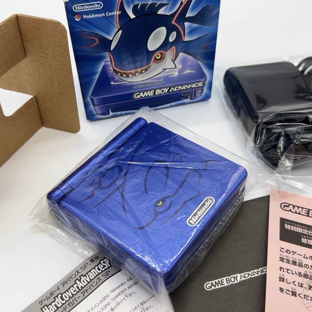 ゲームボーイアドバンス - 【超希少+完品】 ゲームボーイ ゲームボーイアドバンス - 【超希少+完品】 ゲームボーイ