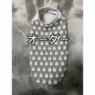 背景布アリスB③ ペット撮影用フォトブース トリミングリボン 背景布アリスB③ ペット撮影用フォトブース トリミングリボン