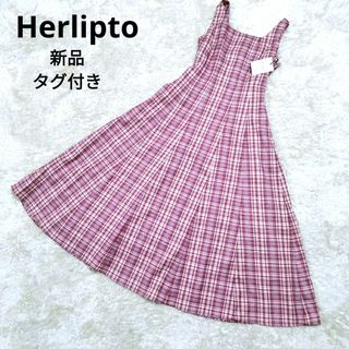Her lip to - HerLipTo Flight Mode Zip Hoodie Dressの通販 by Her lip to - HerLipTo Flight Mode Zip Hoodie Dressの通販 by