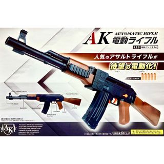 WW2ドイツ軍ジオラマコンバットサンダースの通販 by ビリー WW2ドイツ軍ジオラマコンバットサンダースの通販 by ビリー