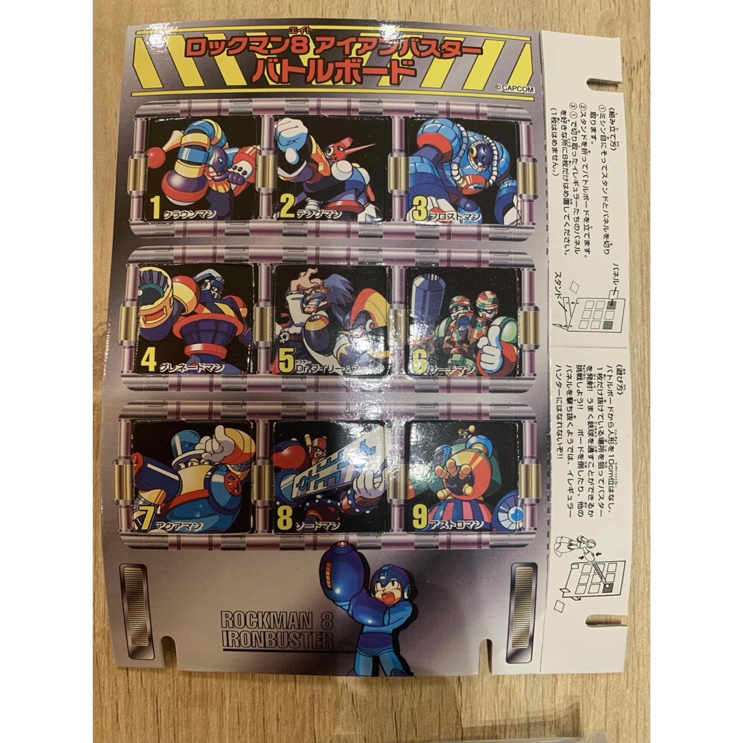 CAPCOM - ロックマンオリジナルフィギュア 非売品 懸賞品の通販