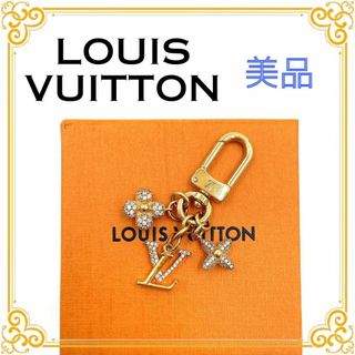 LOUIS VUITTON(チャーム)のフリマアイテム一覧 LOUIS VUITTON(チャーム)のフリマアイテム一覧