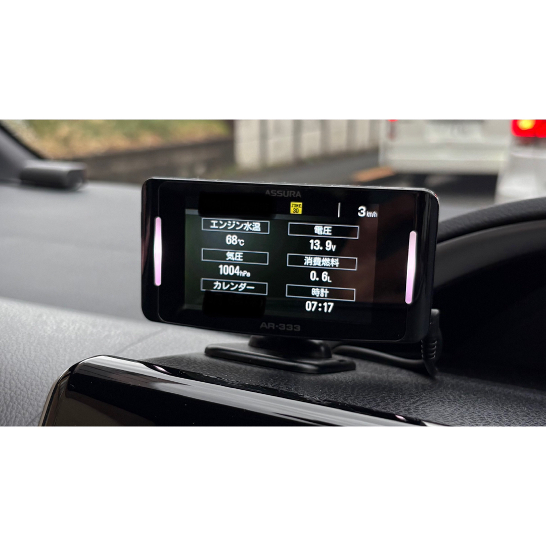 CELLSTAR - CELLSTAR AR-333 レーザー式オービス対応セーフティ CELLSTAR - CELLSTAR AR-333 レーザー式オービス対応セーフティ