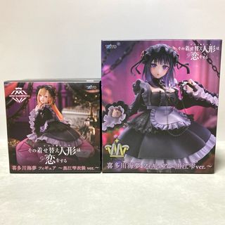 TAITO - タイトープロダクツオンラインストア限定 ソフィー TAITO - タイトープロダクツオンラインストア限定 ソフィー