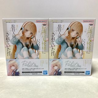 BANPRESTO - ナルト- 疾風伝 PANEL SPECTACLE~最強の兵ども BANPRESTO - ナルト- 疾風伝 PANEL SPECTACLE~最強の兵ども
