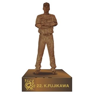 阪神タイガース - 阪神タイガース 藪恵壹 プロ野球カード 阪神タイガース - 阪神タイガース 藪恵壹 プロ野球カード