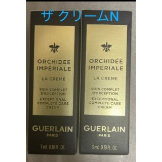 GUERLAIN(サンプル/トライアルキット)のフリマアイテム一覧 GUERLAIN(サンプル/トライアルキット)のフリマアイテム一覧