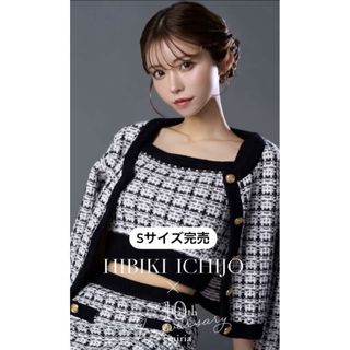 eimy istoire - eimy istoire レオパード シフォンブラウジング eimy istoire - eimy istoire レオパード シフォンブラウジング