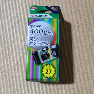 写ルンですのフリマアイテム一覧 写ルンですのフリマアイテム一覧