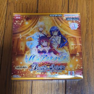 BANDAI - 新品 ミラクルバトルカードダス Jヒーローデッキ BANDAI - 新品 ミラクルバトルカードダス Jヒーローデッキ